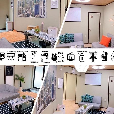 Goodstayhostel 鶴橋戸建て Ōsaka Eksteriør bilde