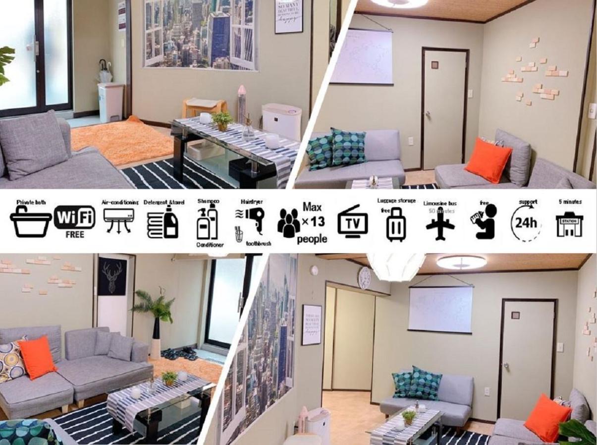 Goodstayhostel 鶴橋戸建て Ōsaka Eksteriør bilde
