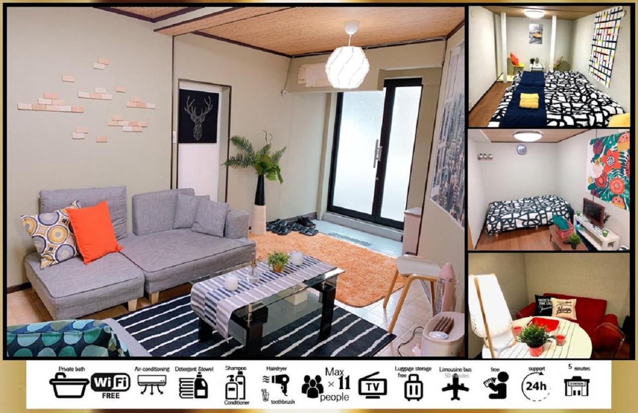 Goodstayhostel 鶴橋戸建て Ōsaka Eksteriør bilde